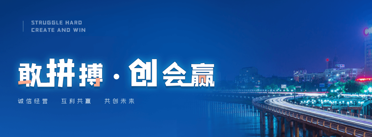 廊坊源头新能源汽车模型